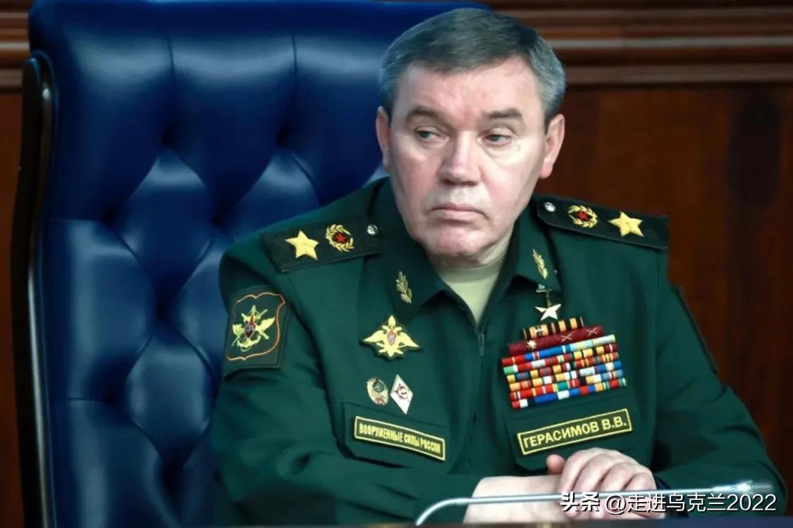 制造虚假印象：格拉西莫夫关于俄罗斯战场“战果”声明的背后逻辑


俄罗斯军事指挥