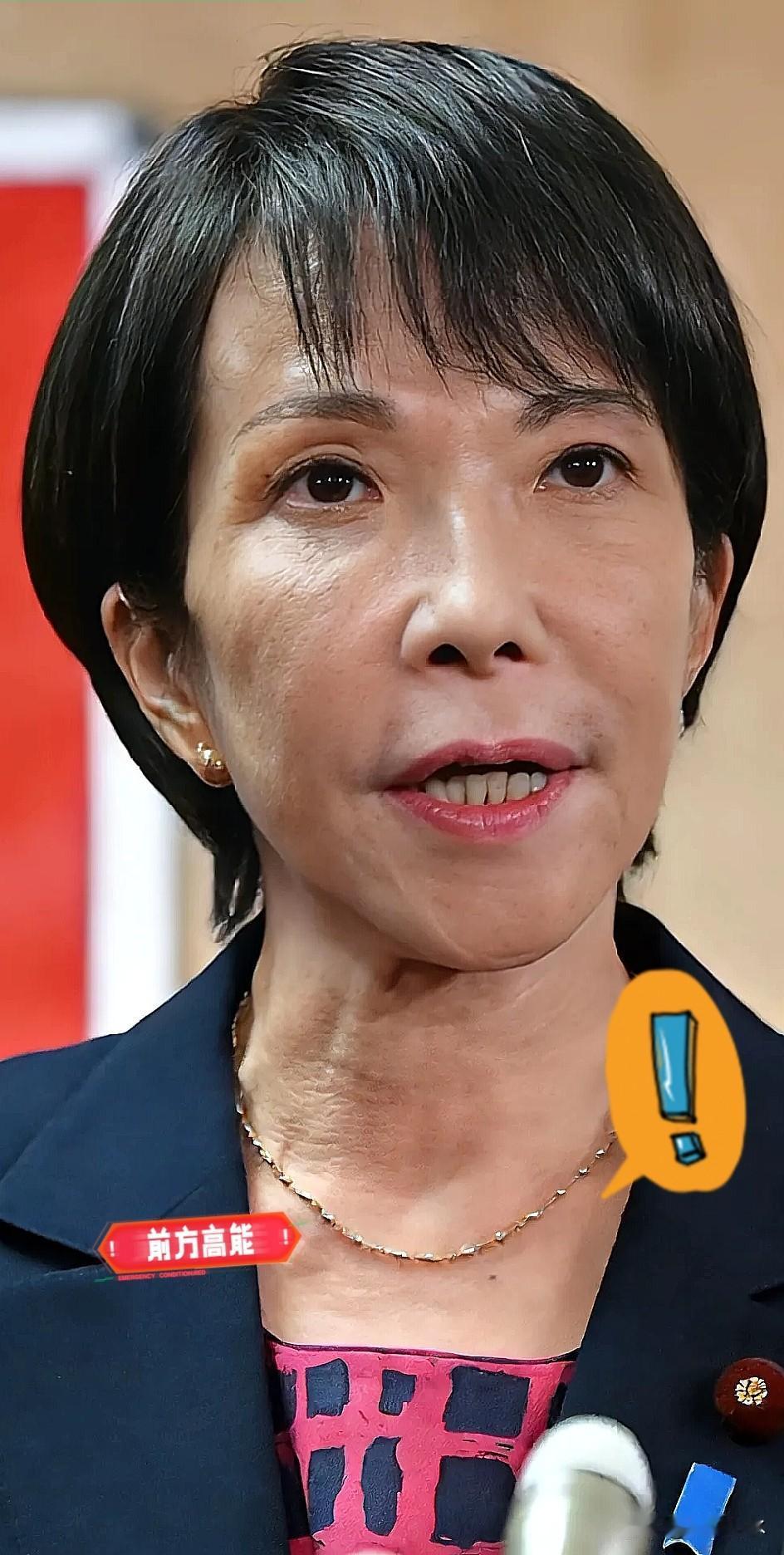 日本这次在南鸟岛附近成功开采稀土泥，看着是个大突破。毕竟从约6000米深海底开采