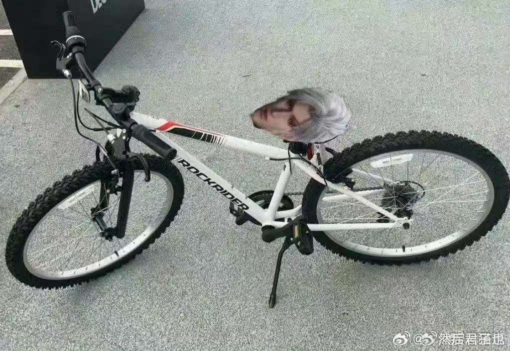 早上骑牛彻座子去上班 