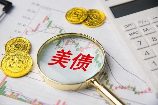 美国30年期国债收益率冲到5.31%，创2007年6月以来新高。三大债主日本、中