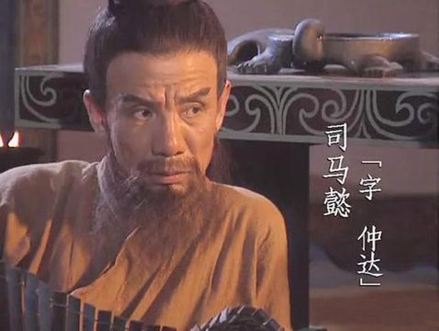 🔻我们从小看到大的很多明星一位位都走了。演员魏宗万去世热点现场
