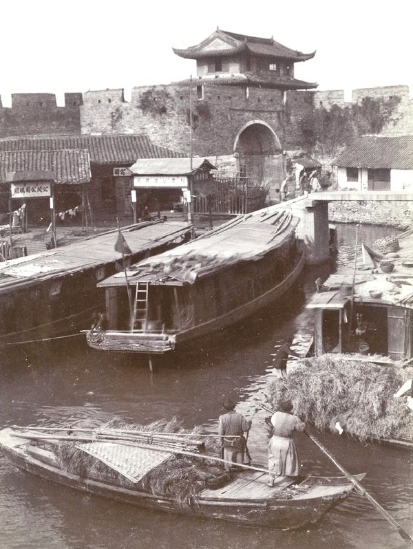 “远东的威尼斯”｜老照片里的苏州记忆