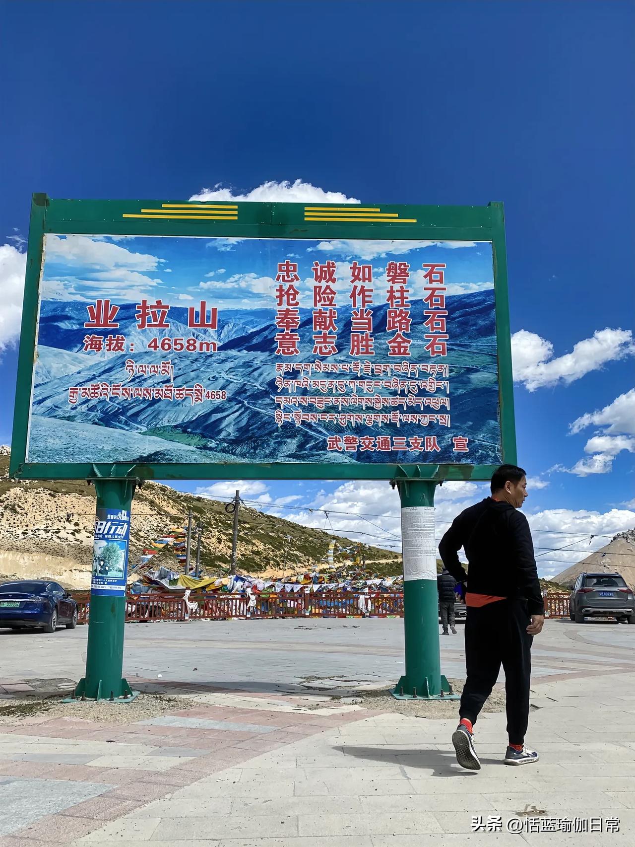 退休后是继续工作还是出去旅游退休后我没有去工作，去了西藏，去时走了318线，回来