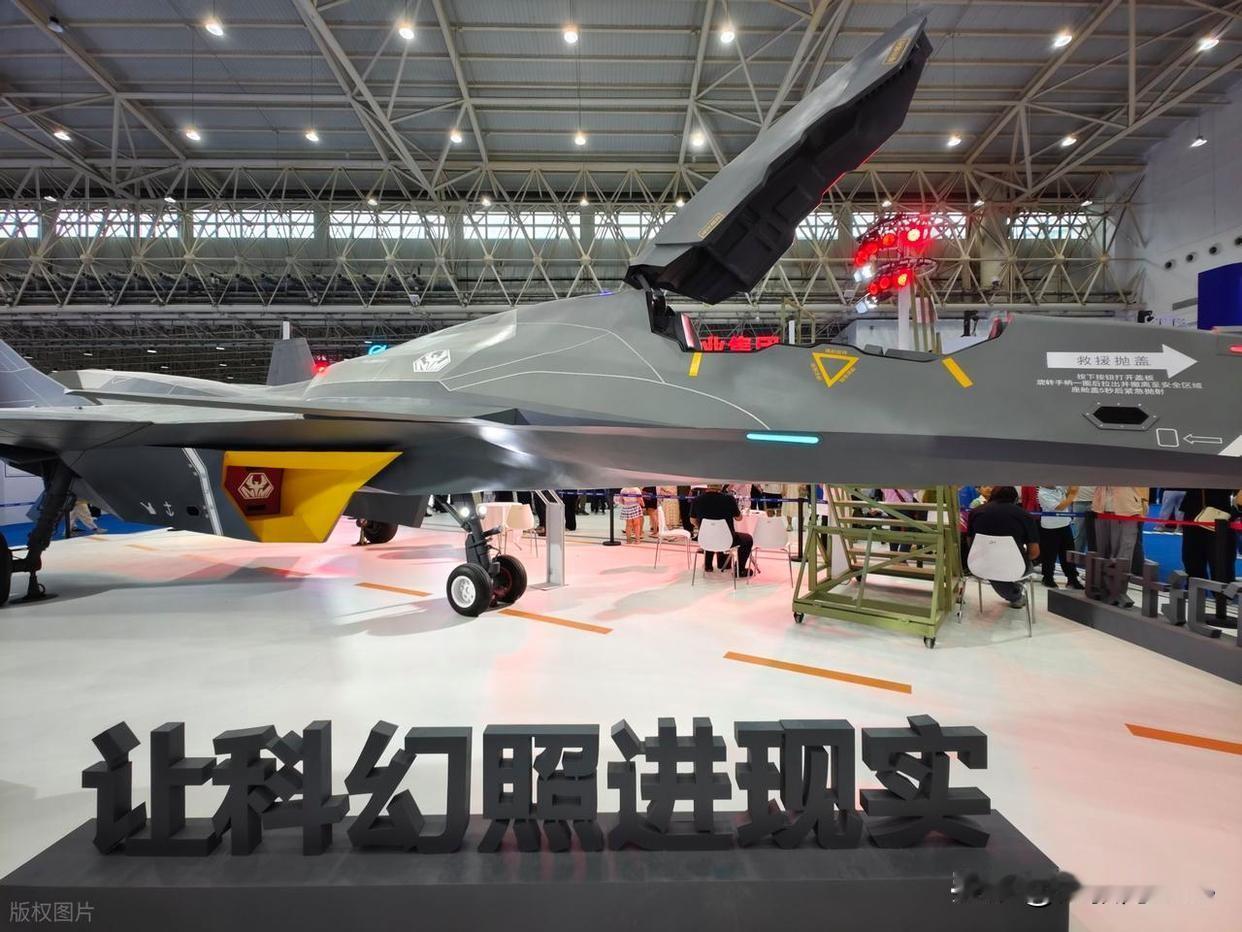 南天门计划：从科幻IP到实战装备，中国空天防御迈出关键一步
 
近日，中国航空工