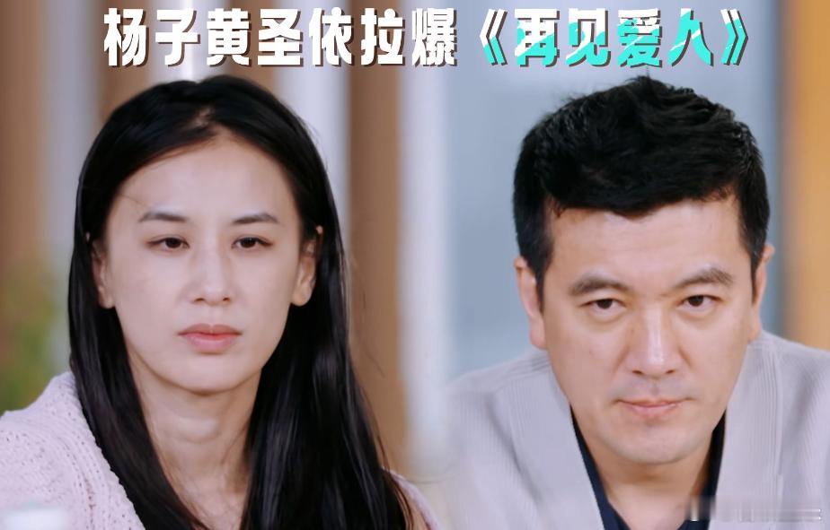 娱乐圈这样的例子还不少，只不过更多人家丑不可外扬，外人不知道而已。但是偏偏有些人