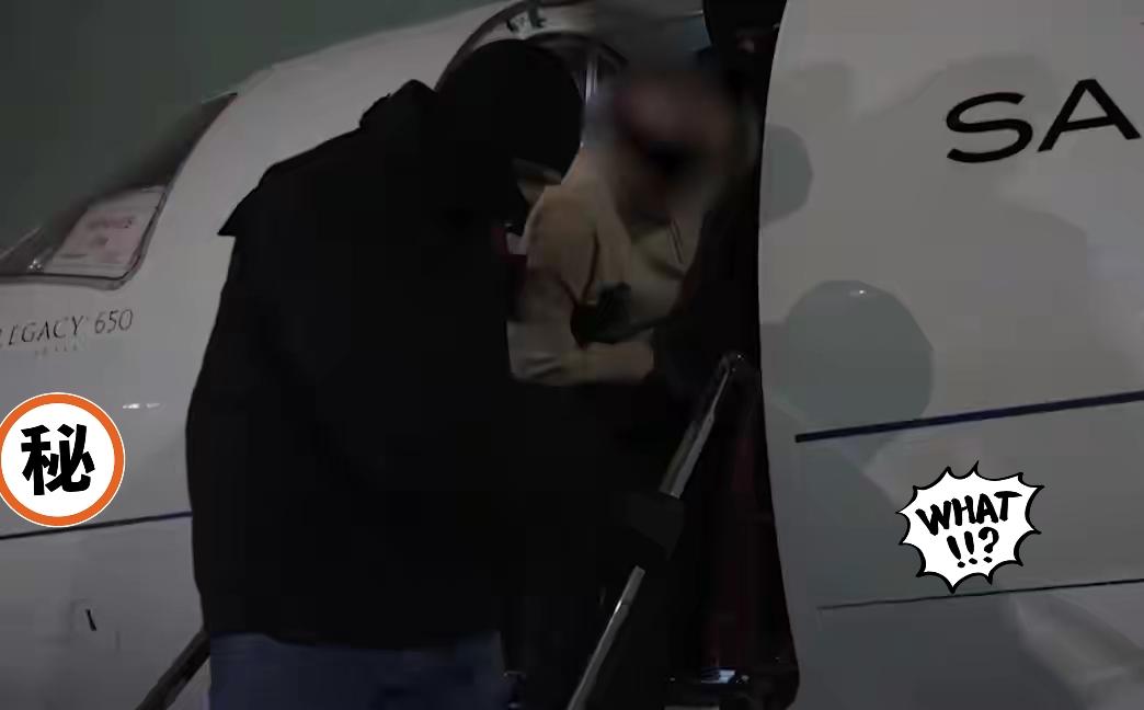 俄罗斯侦查委员会通报了！

当地时间2月8日，据俄罗斯侦查委员会通报，枪击阿列克