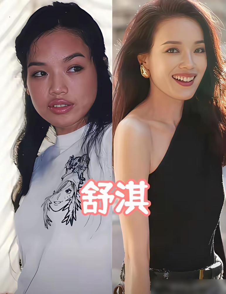 别再迷信整容脸，看这8位女星对比照才发现，红气养人真不是玄学。
 
当年舒淇还没