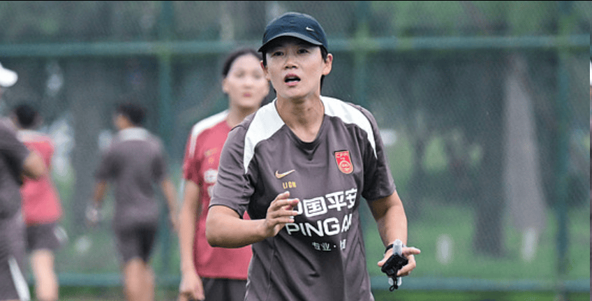 北青：U20女足暂由本土教练带队，李冬娜任组长刘智宇任助教