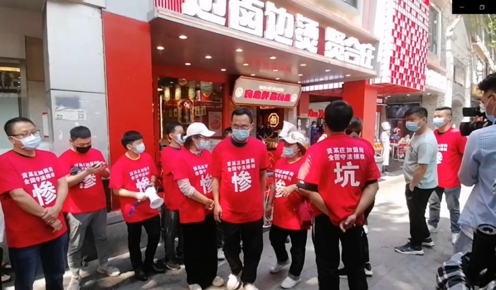 风暴眼 | 亏光2亿的邹市明，与身家百亿贝克汉姆差在哪？