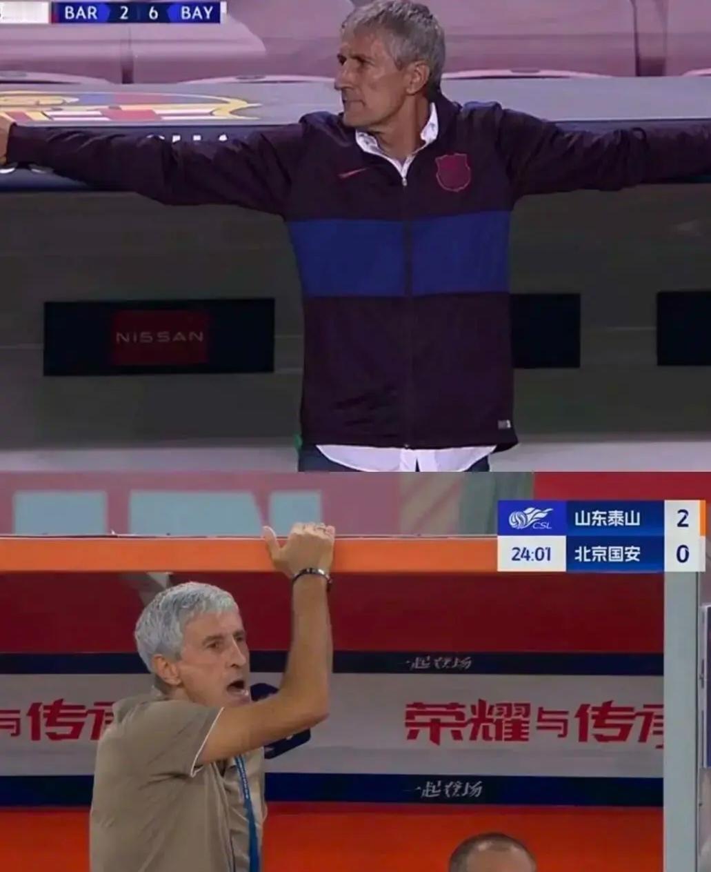 知名足球媒体人徐江爆料：本赛季联赛中途，由于没有收到奖金，北京国安主教练塞蒂恩很