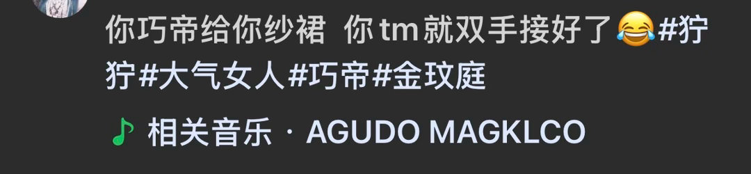 人类文明好可悲