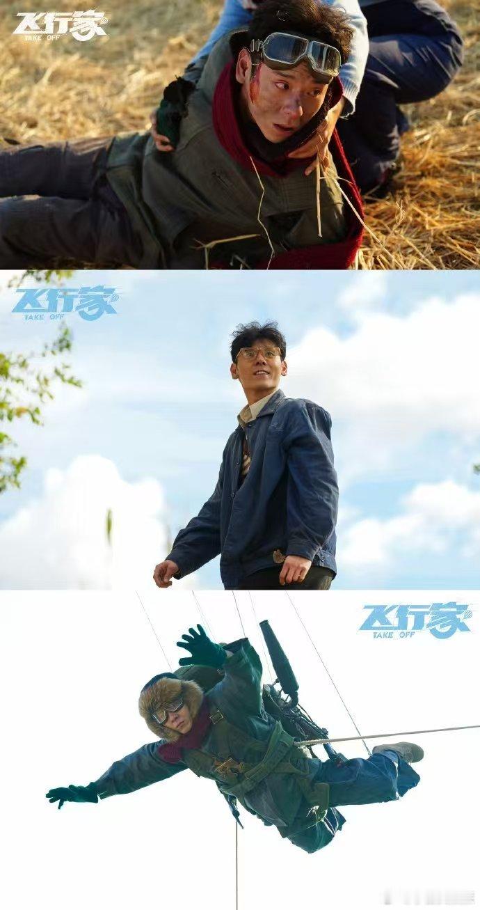 蒋奇明我希望人能活得疯一点 看了蒋奇明采访，打破对i人刻板印象。他希望人疯点，李