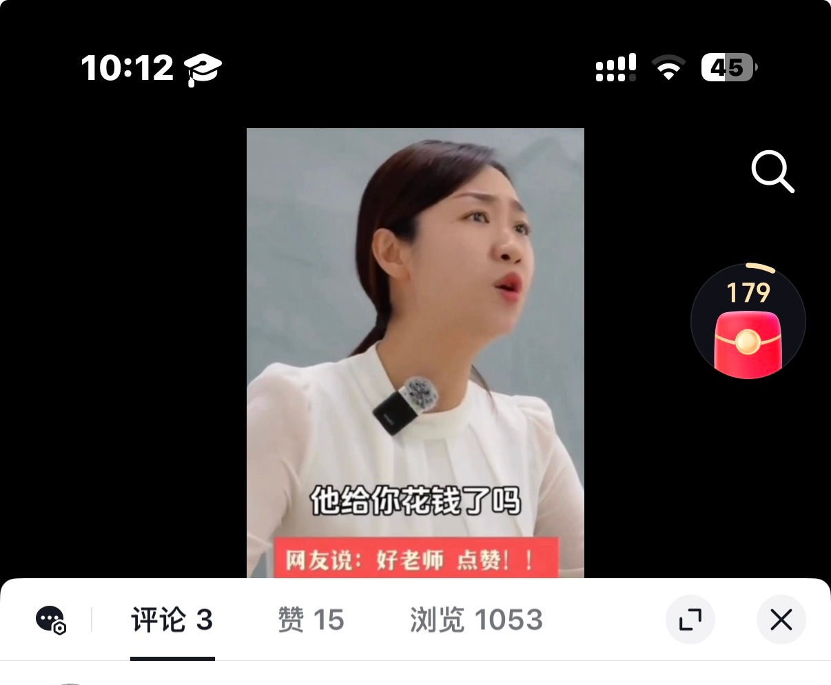 ？🎵这个大哥哥神经病吧！ 