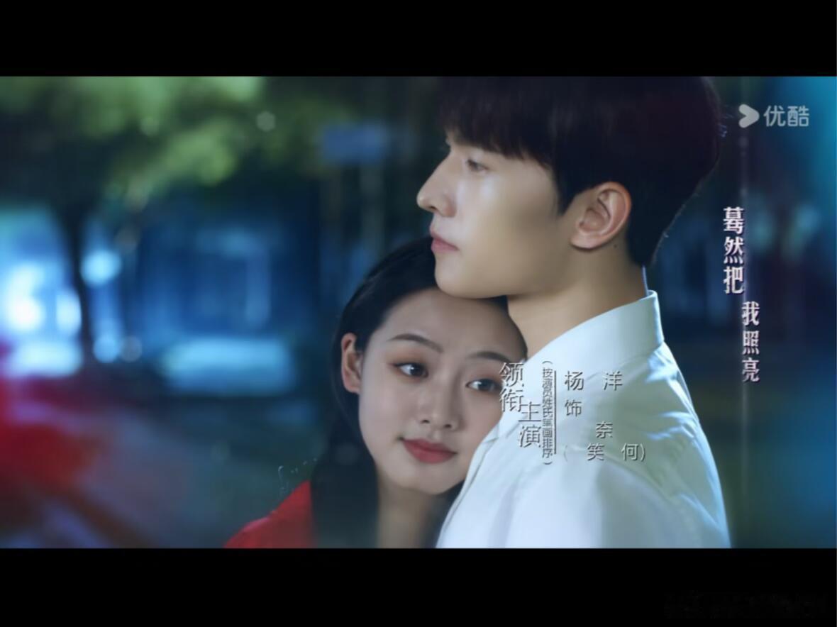 一笑倾城换脸后VIP日更《一笑倾城》换脸改版，开启VIP日更！经典校园甜恋重新上