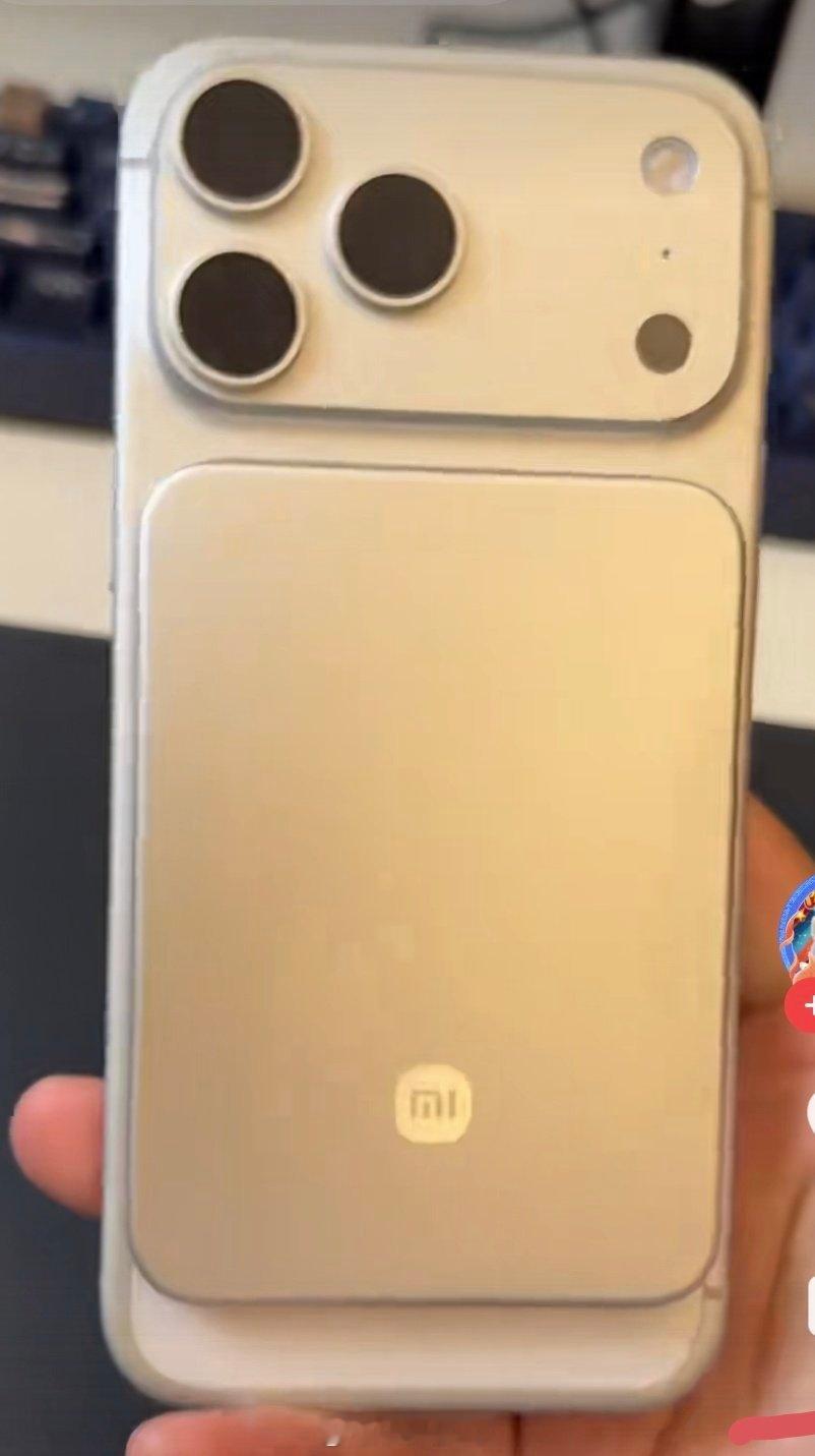 这是阳谋啊！看到一个博主晒的小米超薄充电宝，完美吸附在iPhone17 Pro 