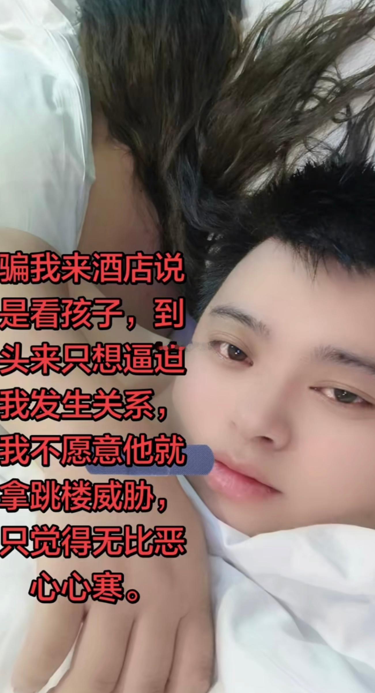 网友爆料，自从发现老婆出轨，三天不吃不喝，奔溃过也吐血过！ 