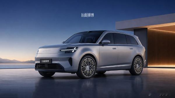 小米首款增程 SUV 谍照曝光小米增程 SUV 最新路试谍照来了，车头直接悬挂小