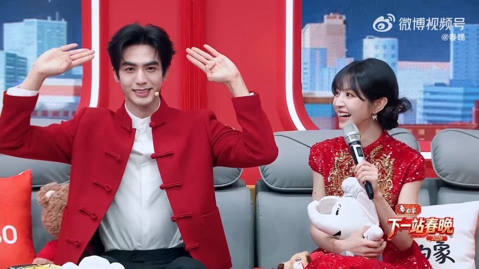 田曦薇宋威龙欠我一部偶像剧 