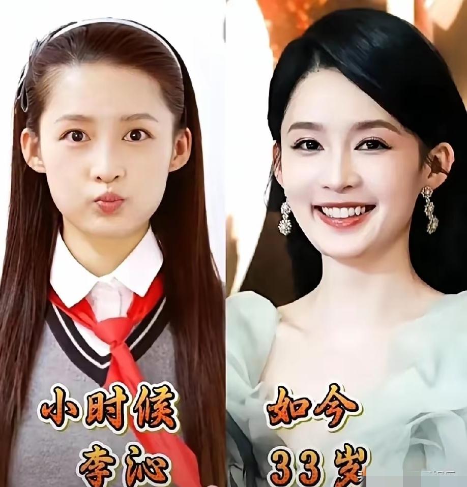 马伊琍儿时灵动，自带飒爽劲儿；朱珠天生美人胚子，越长大越风情。
陈数小时候端庄温