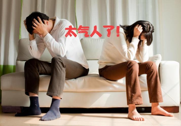 不是你敏感，是真的变重了。我给你用最实在、最现实的话讲清楚：
 
1、压力被摊到