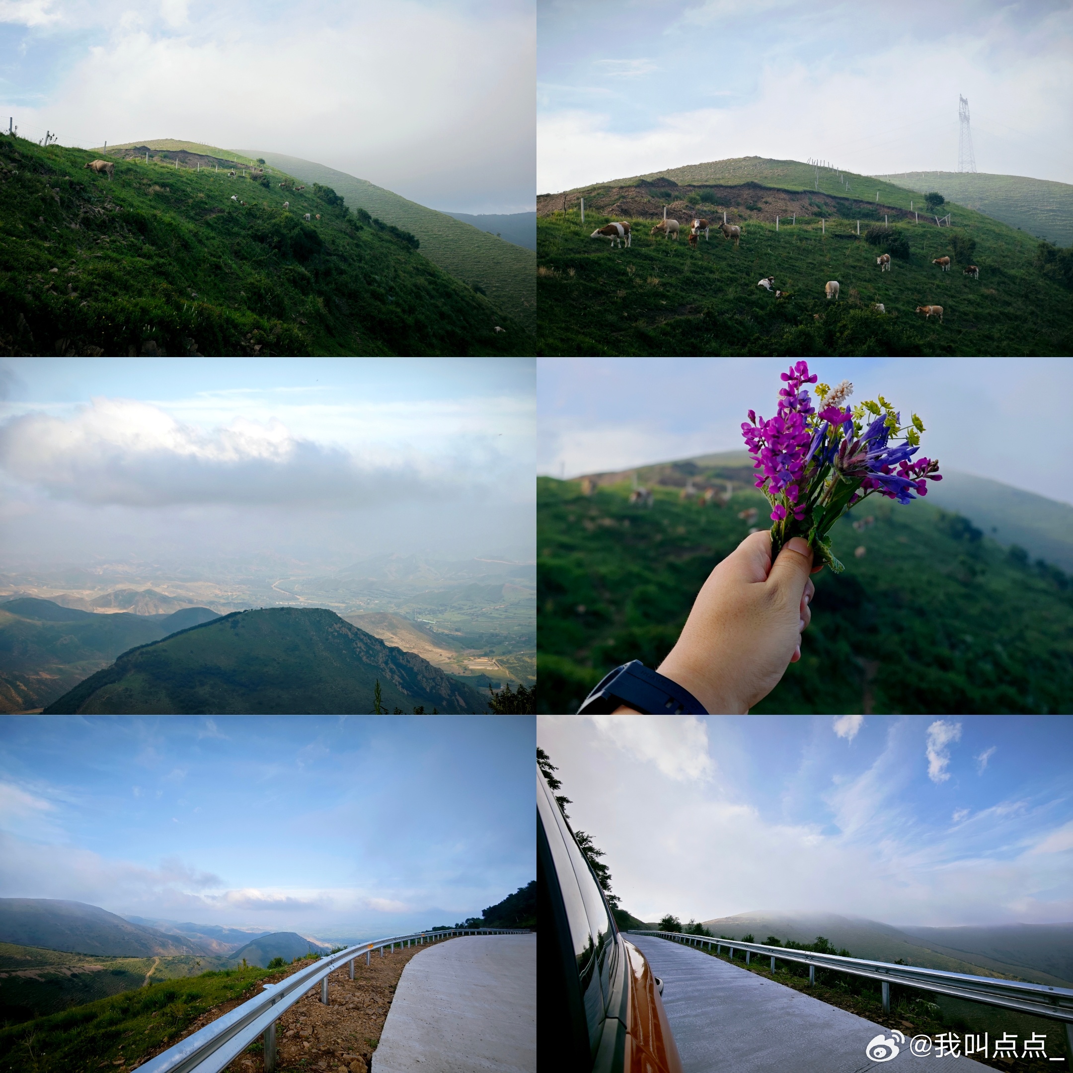 从羊肠河湿地出发，走宜肯坝挂壁防火道，到坝下这一路变化莫测的天气，我是如此爱这片
