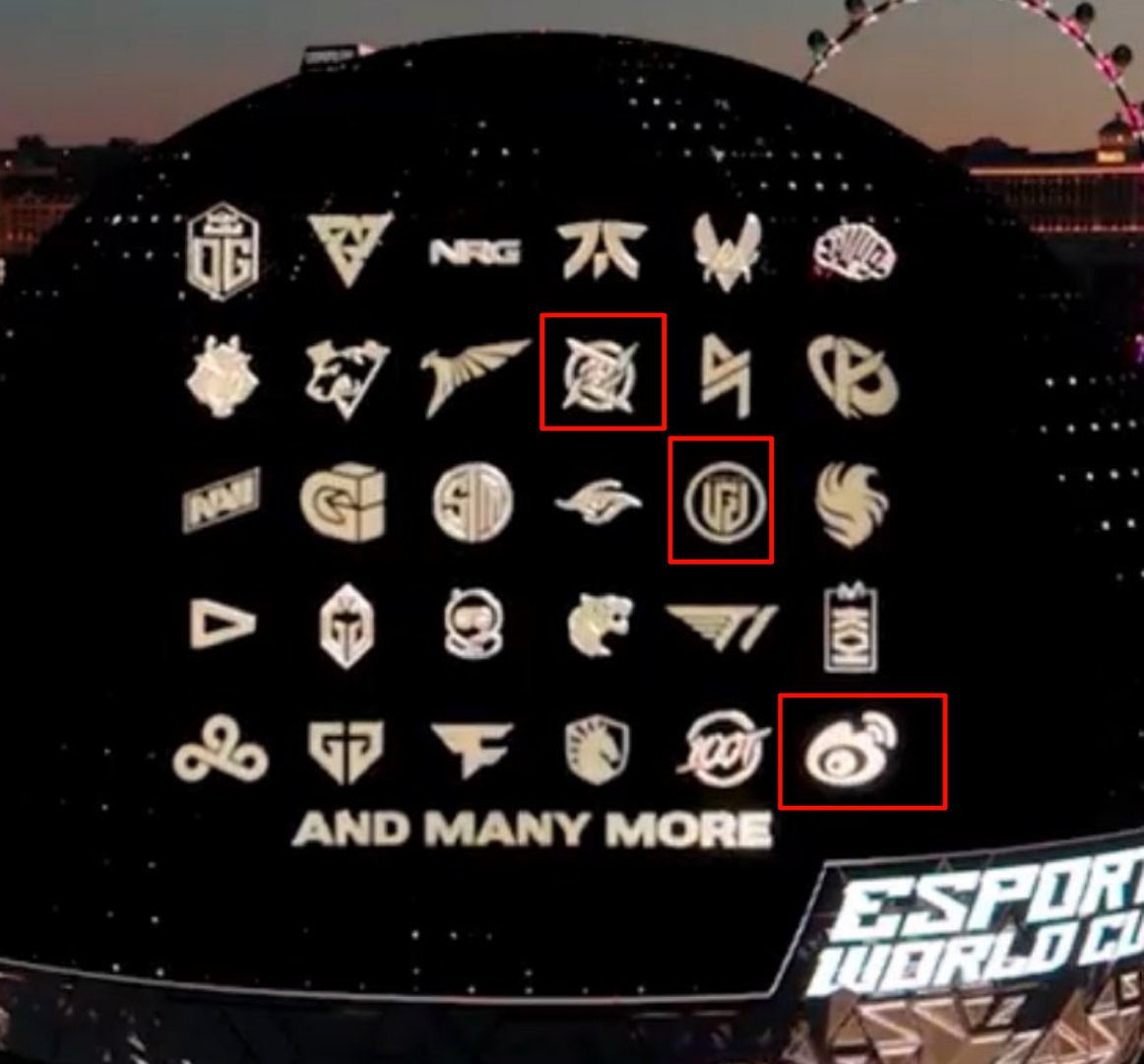 这就是沙特电竞世界杯的名单嘛？后面有没有可能还会增加队伍哦？[思考]LPL :W