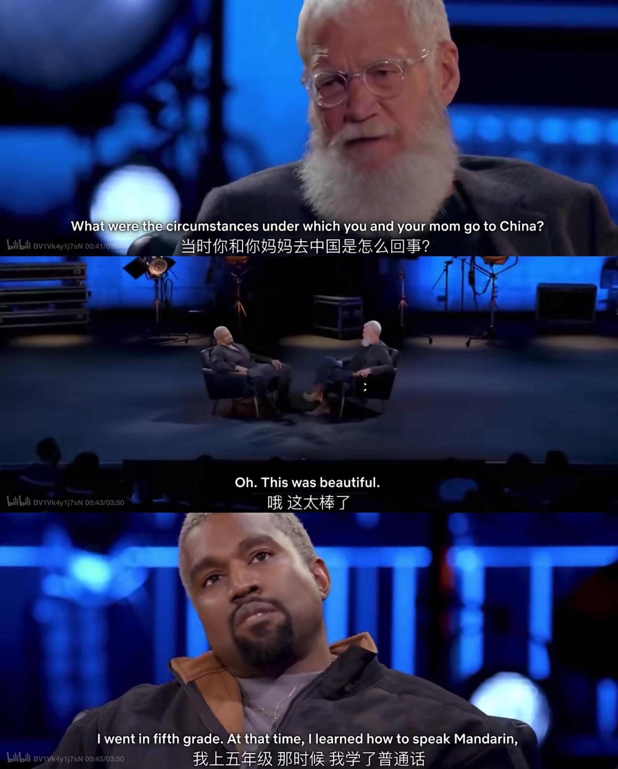 #落ye归根# 看来kanye小时候来中国的回忆对他来说很重要，在小破站看到了他