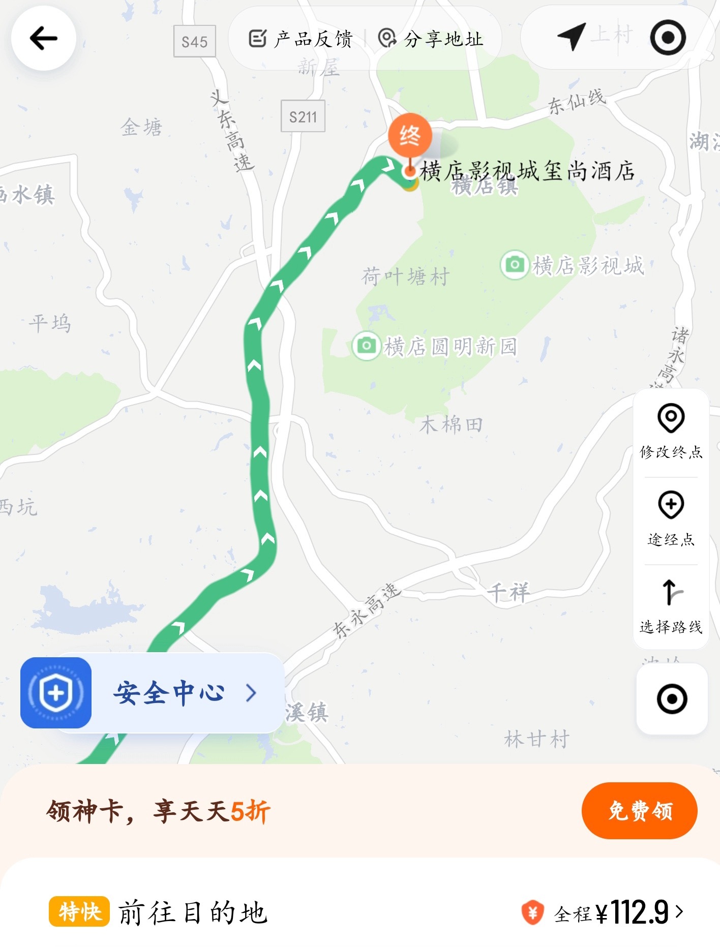 生活手记你懂什么事正缘🌝 