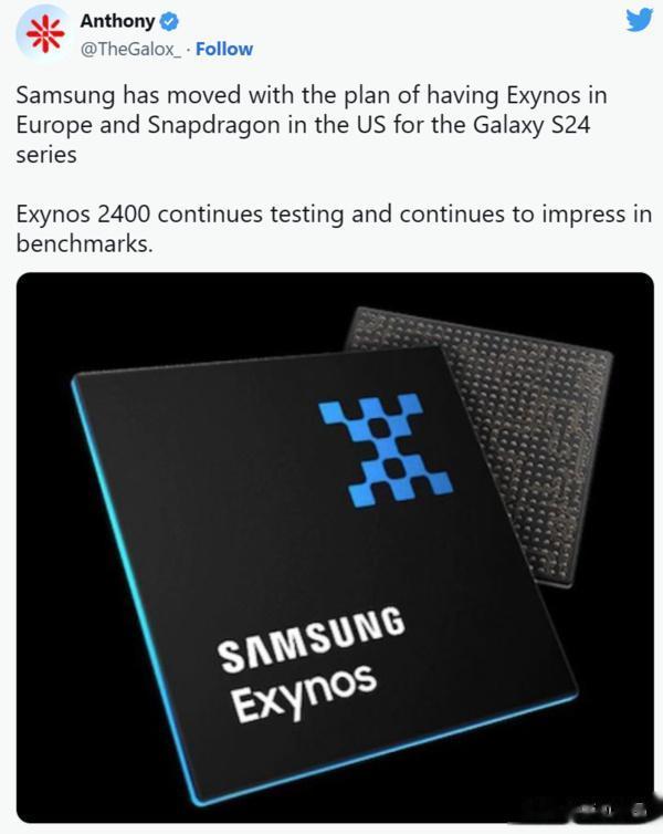 欧洲人又要倒霉了？三星S24将提供Exynos 2400和骁龙8 Gen 3两种