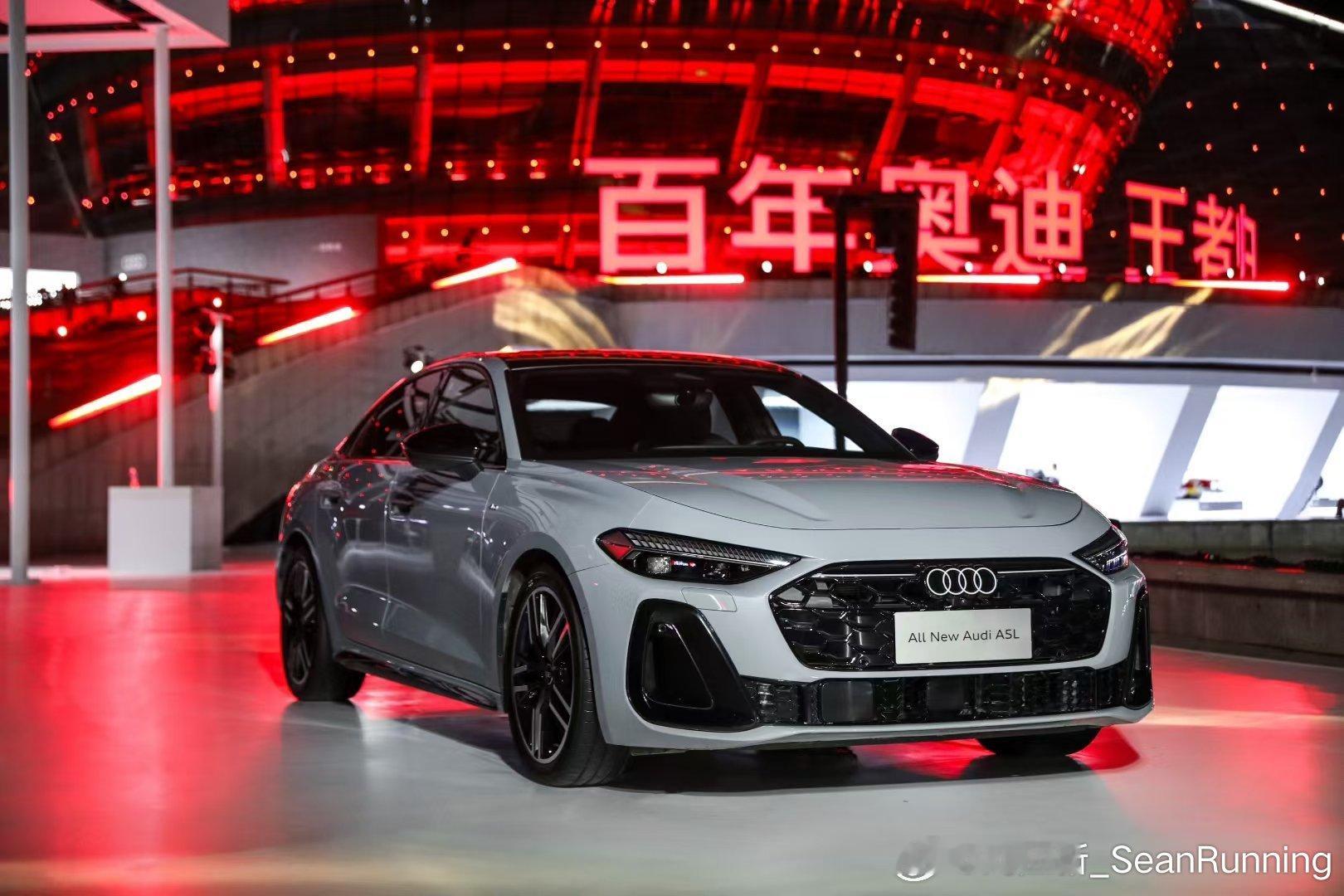 今晚，一汽奥迪携Q6L e-tron家族与A5L两大车型闪耀登场，深度融合华为乾