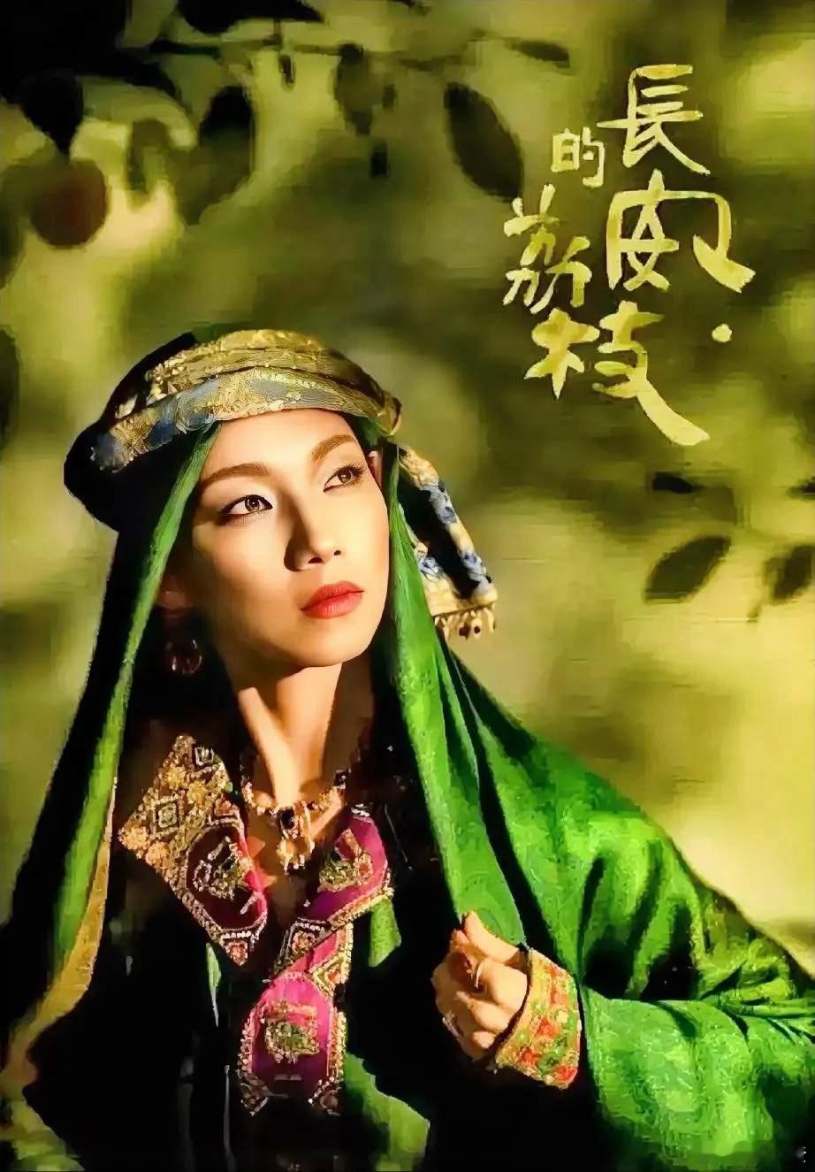那尔那茜在《长安的荔枝》里竟然被定位成了超级大美女，这还真让我有点意外。小岳岳在