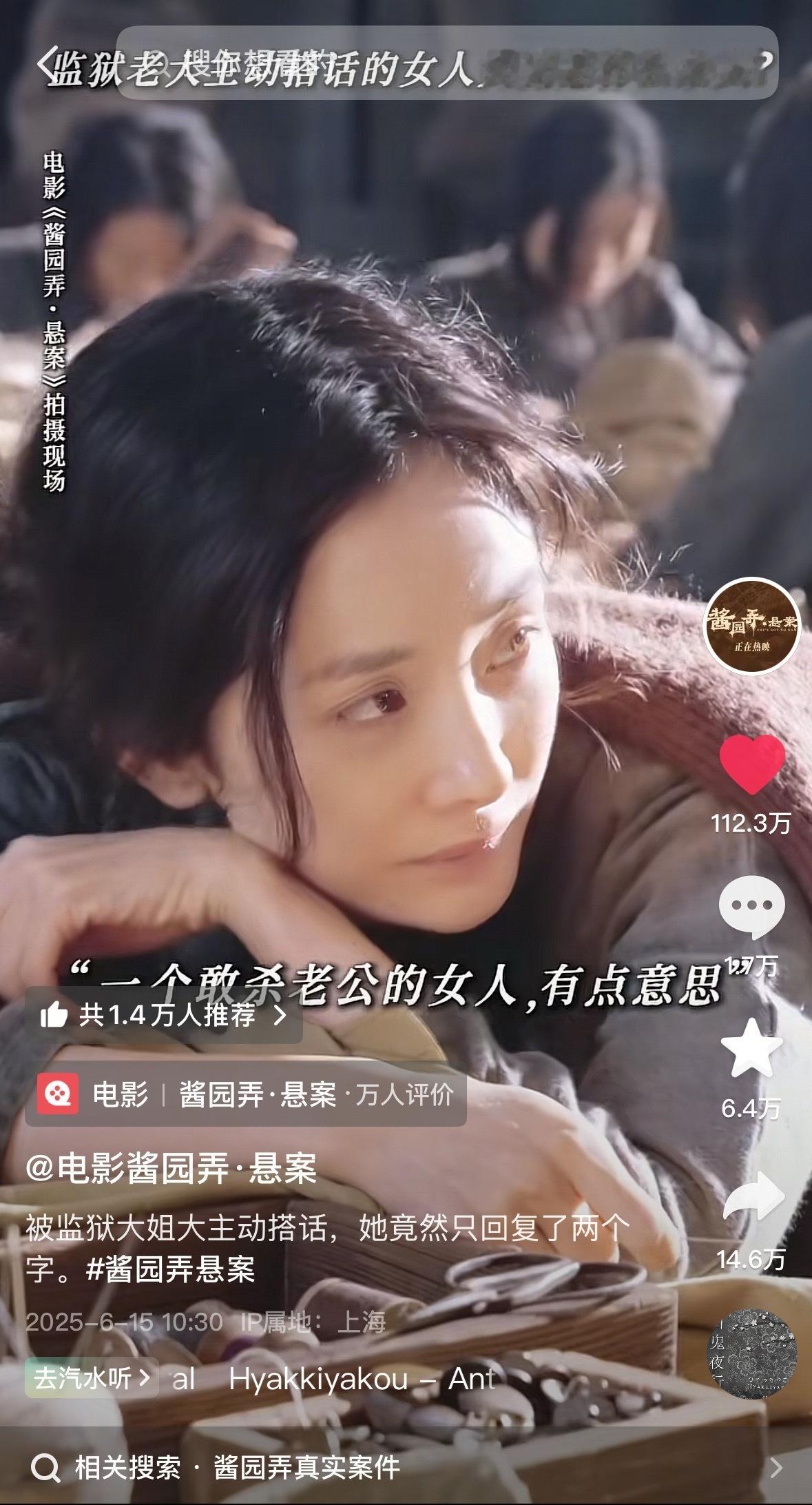 三个百万👍，三个近五十万👍，牛牛的做杨幂的作品粉时刻都快乐[锦鲤附体] ​​