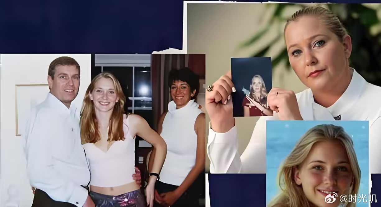 萝莉岛幸存者曾每天被侵犯3次 美司法部 1 月 30 日公开爱泼斯坦案剩余文件，