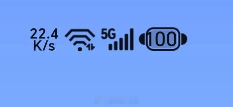 这个状态栏怎么样？科技数码数码资讯荣耀