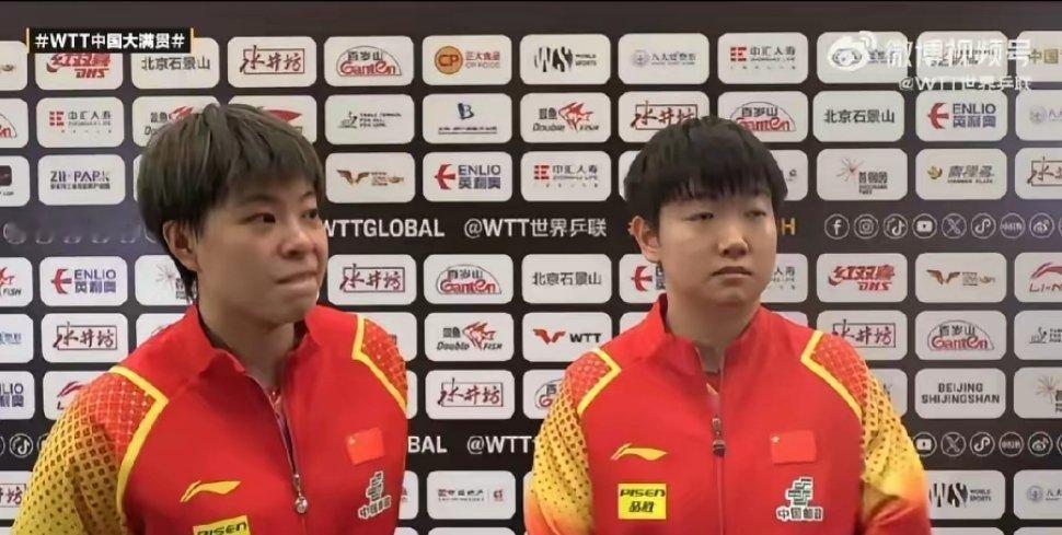 wtt中国大满贯的大胆预测！1.女单冠军 孙颖莎2.男单冠军 林诗栋3.混双冠军