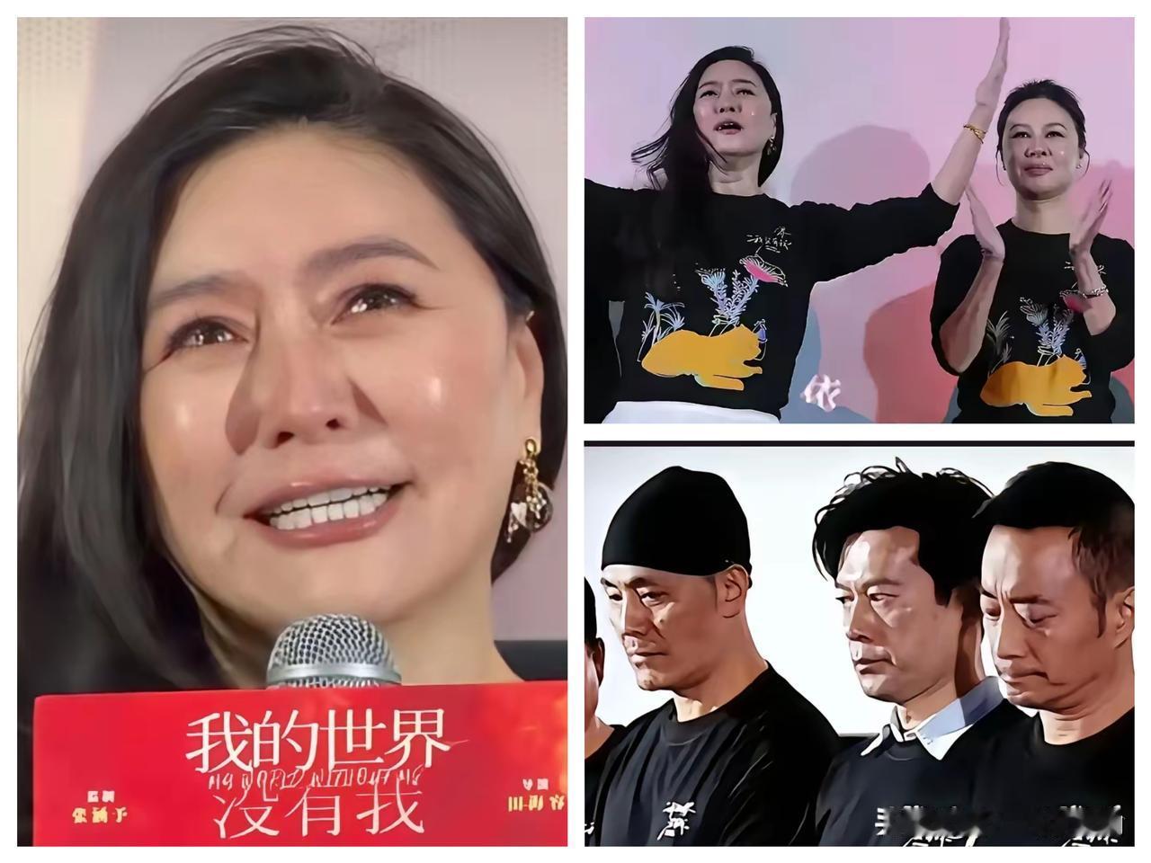 我有预感，
田海蓉以后不会再拍电影了！
因为这次民意彻底打败了资本！

影片《我