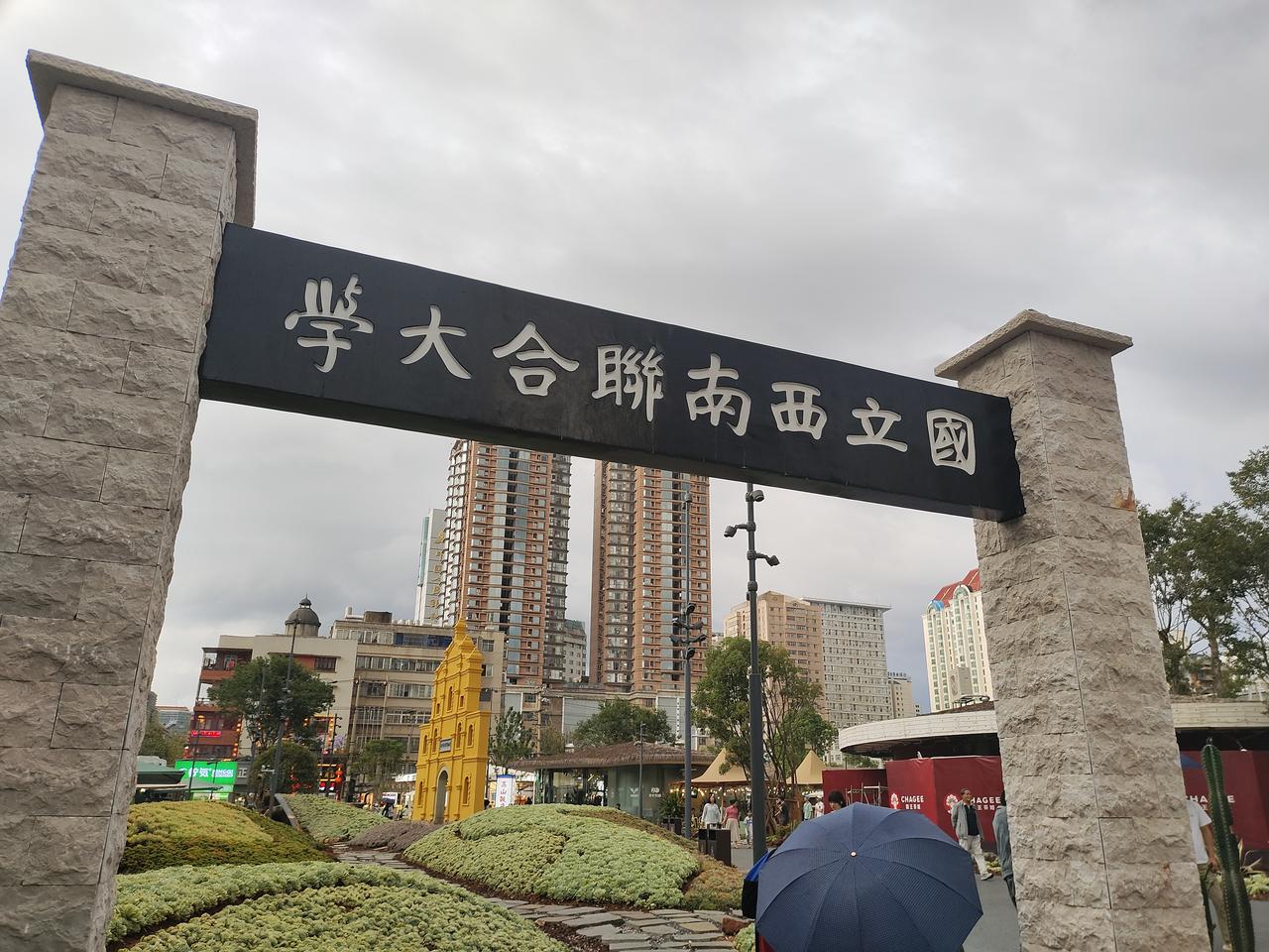 能不能说一个景点，代表你的家乡