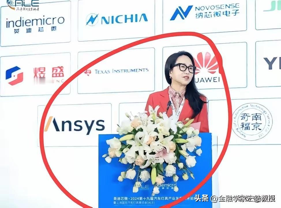 刚招400名应届生，一个月后就大规模劝退，身家180亿的常州车灯女王周晓萍，还准