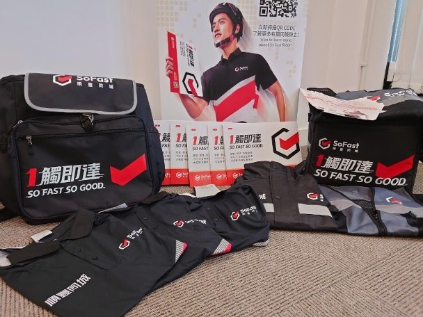 【顺丰同城以“SoFast”品牌进军香港　主营送件服务】内地即时配送速递公司顺丰