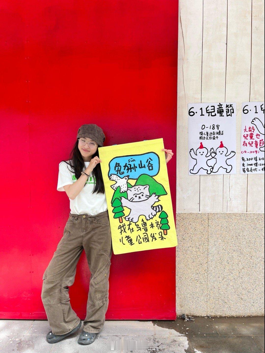和小熊 
