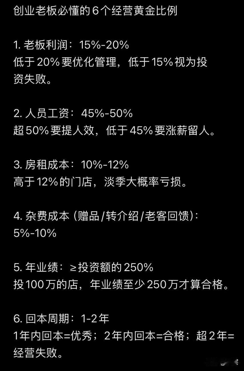 任何人都可以从某一天开始改变，慢慢换一种活法。不必等万事俱备，也不用纠结时机是否