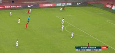 友谊赛半场：艾菲尔丁破门，中国U21 1-1 越南U21半场补时，阮廷北主罚任意