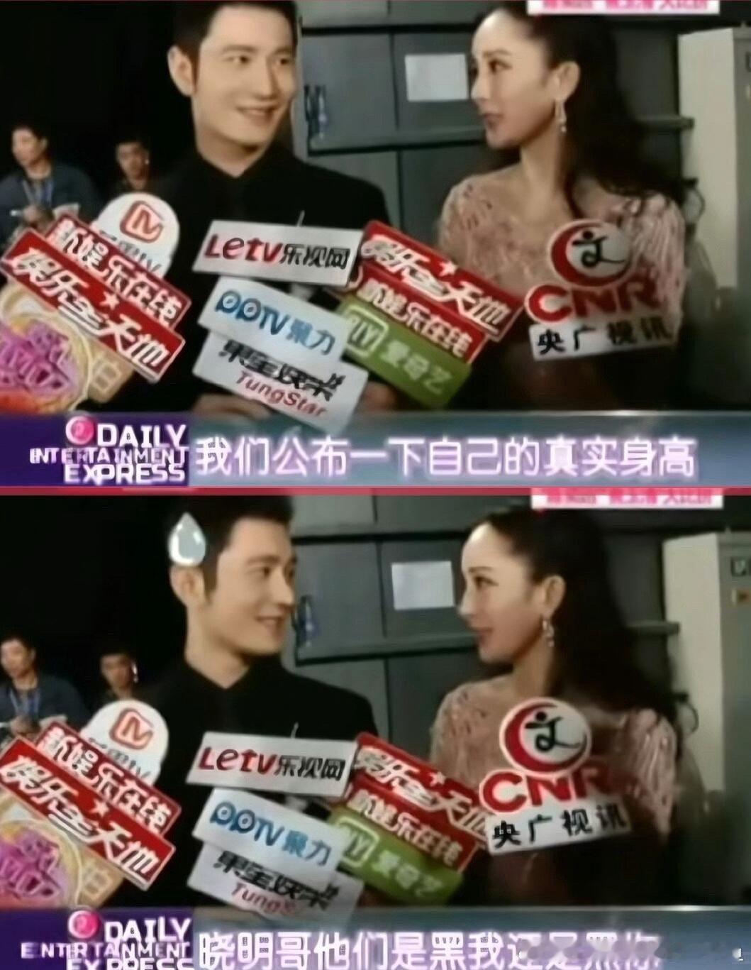 杨幂 梗当然要当本人面玩  杨幂[超话]  杨幂不亏是被称为“抽象鼻祖”女人👍
