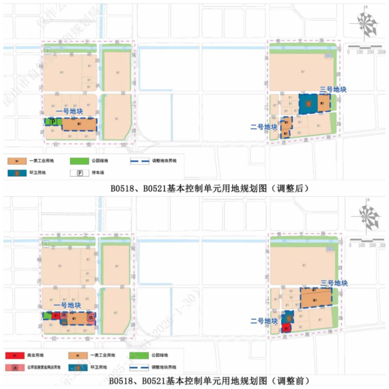昆山又有大动作！B05片区规划调整，这些地块要变身！
 
宝子们注意啦！昆山市政