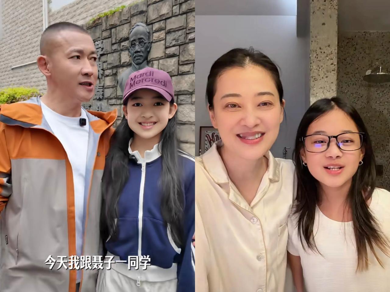 梅婷刚带着女儿护肤拍视频，
聂远就带着女儿逛街拍照，
聂远女儿聂子一与梅婷女儿曾