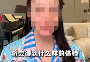 历史底线被轻贱，戳中无数国人的民族共鸣
 
七七国难纪念日发声劝国人全盘宽恕日本