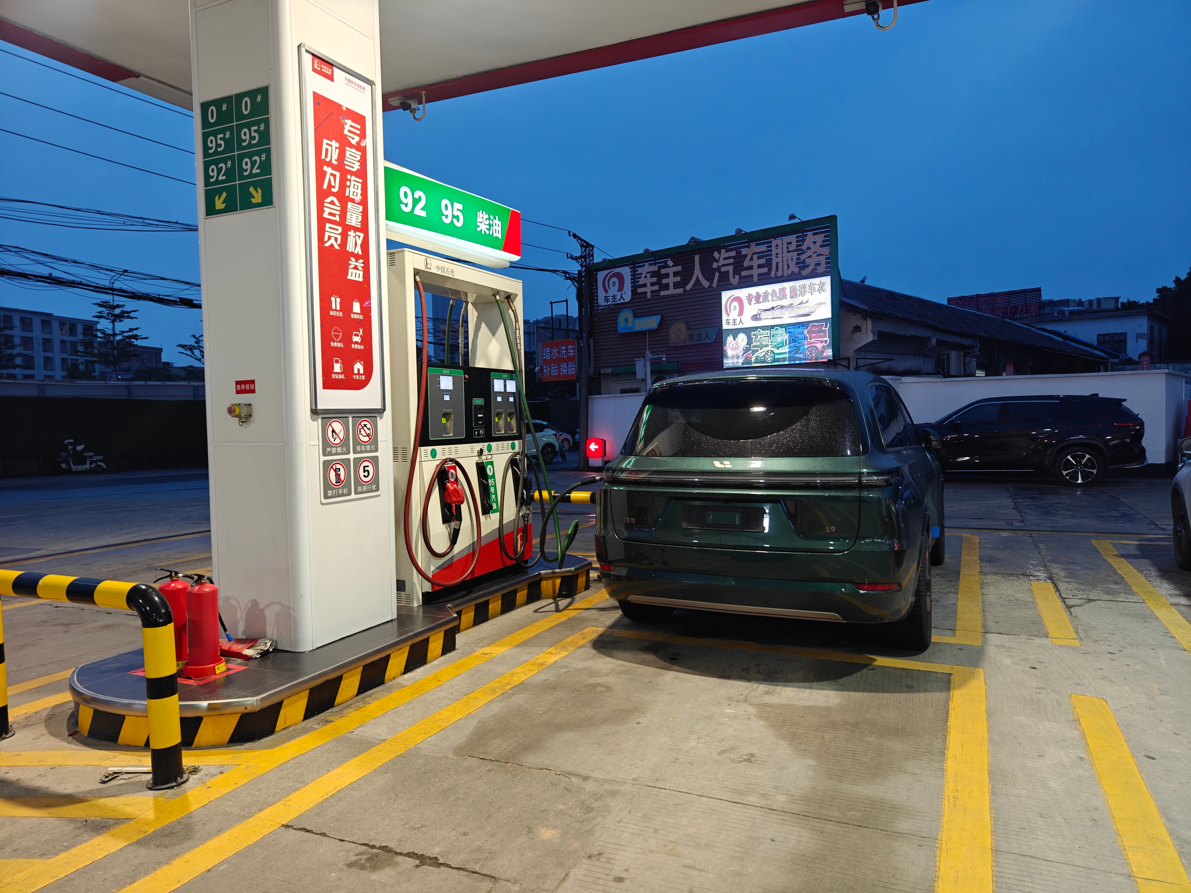 增程器这东西，给我的到底是什么？尤其现在增程车电池包越来越大，L9 52度电、尊