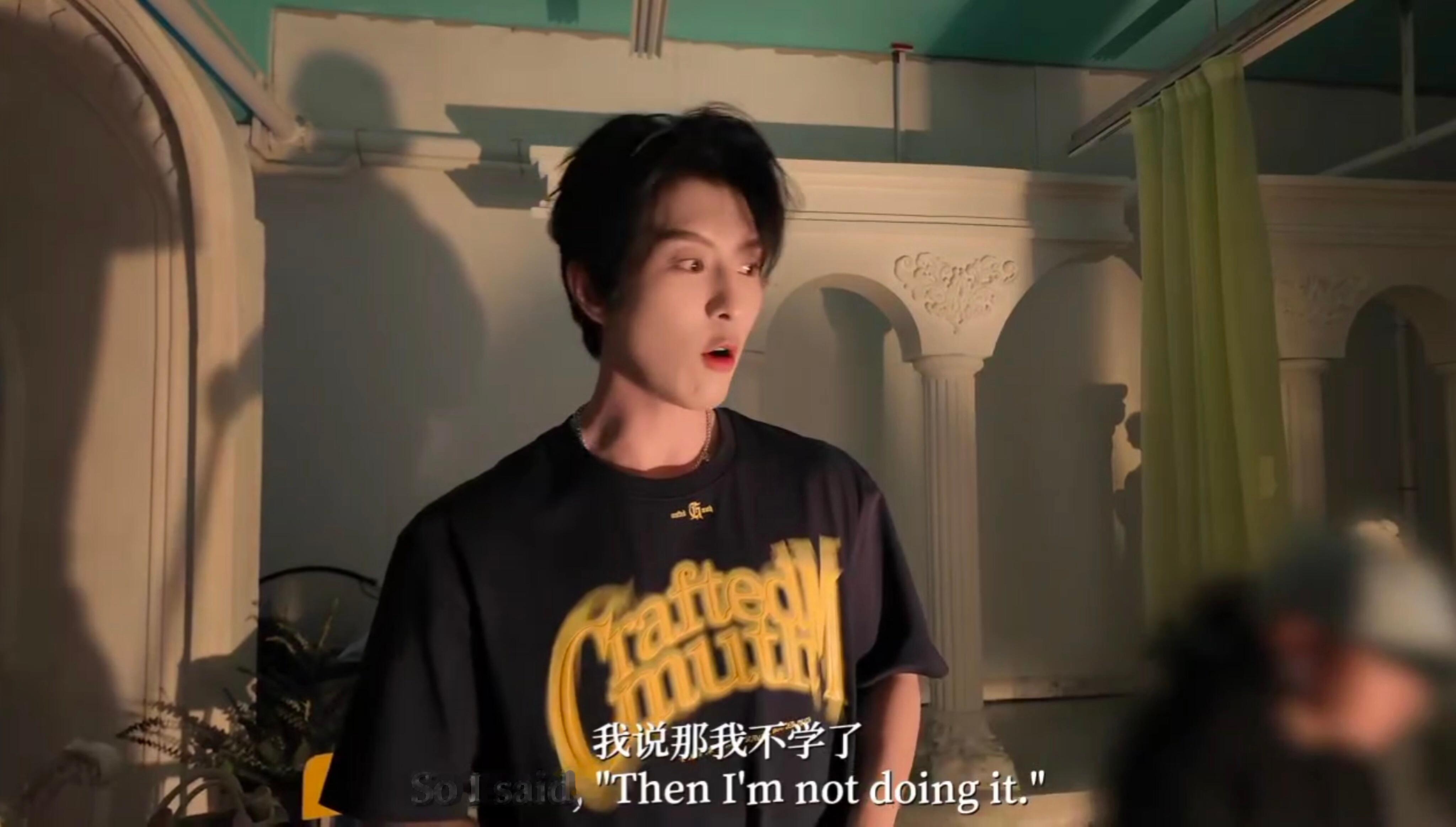 要一起泡鸳鸯锅就这么迫不及待 