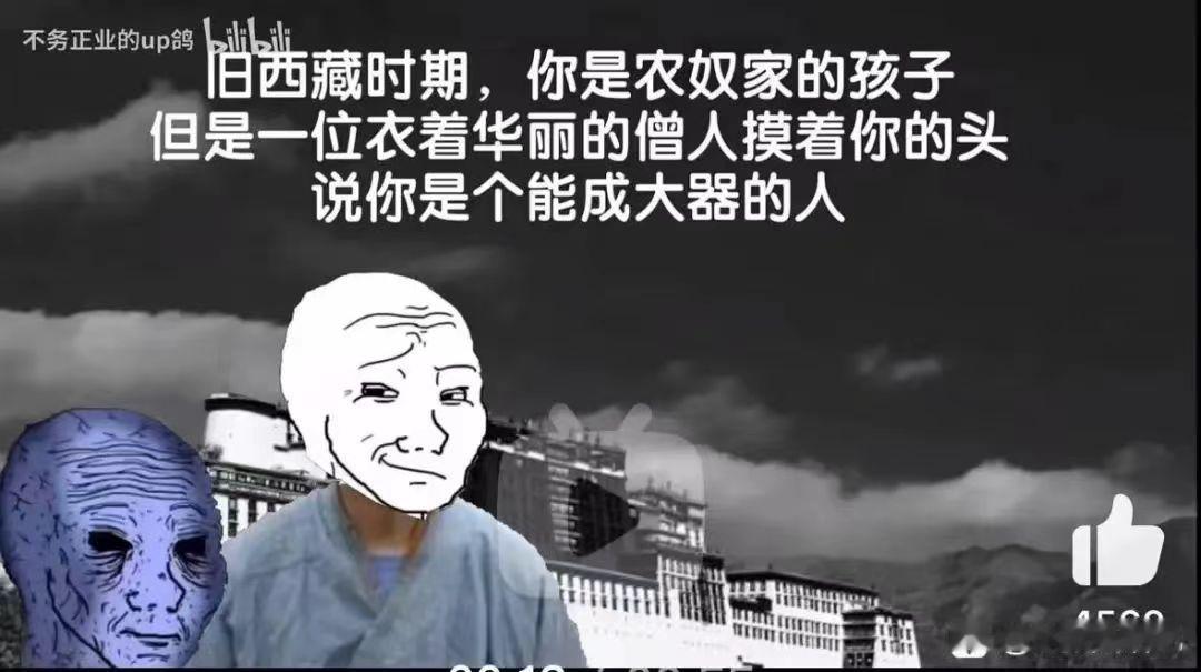 大（乐）器 ​​​