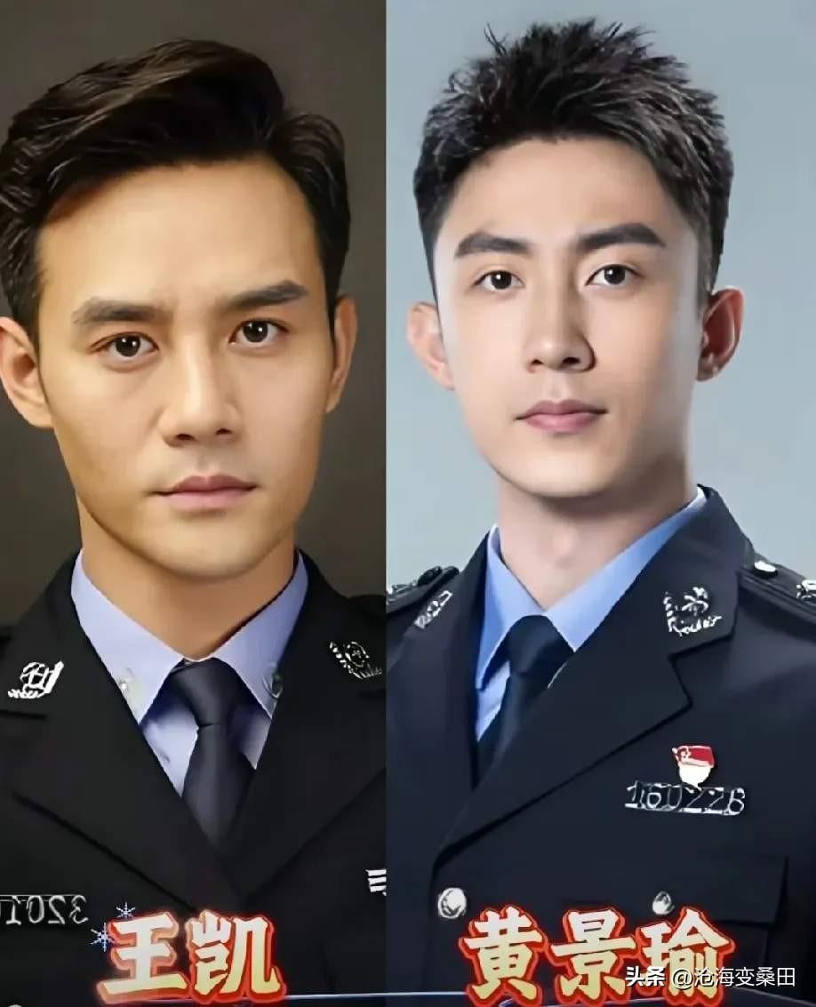 男演员一穿上军装警服，气质瞬间拉满，肖战与黄景瑜便是军装天花板，一身军装英气逼人